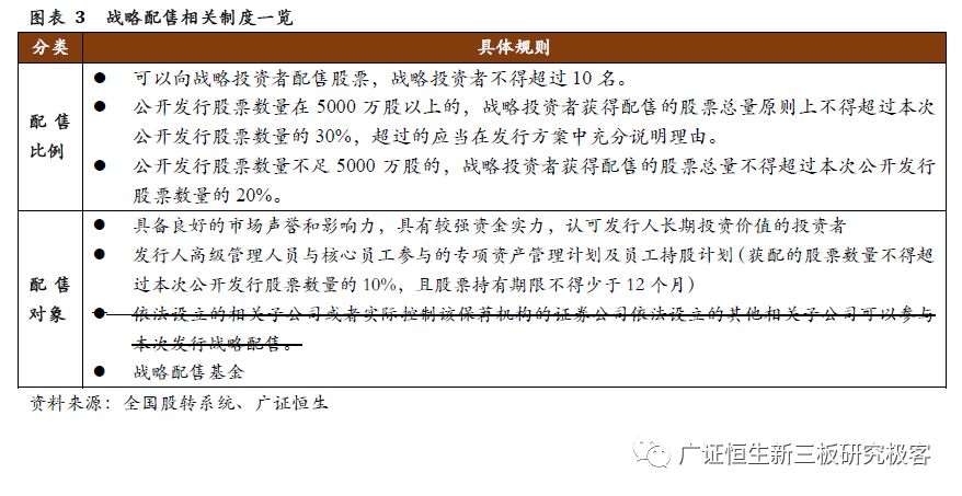 新澳门今晚必开一肖一特|精选解析解释落实