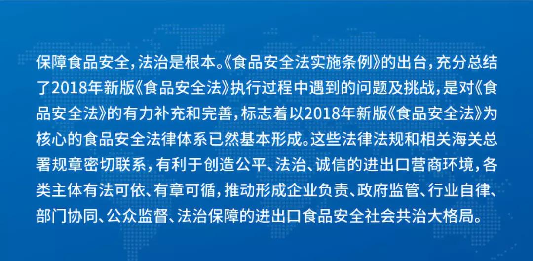 2025-2024新澳正版资料最新更新|精选解析解释落实