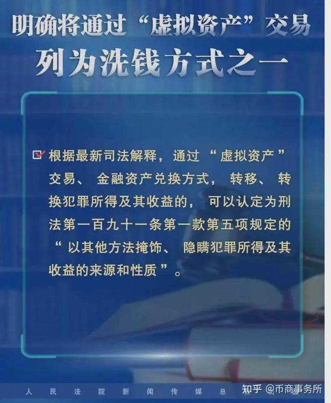 新澳门最精准正最精准龙门|词语释义解释落实