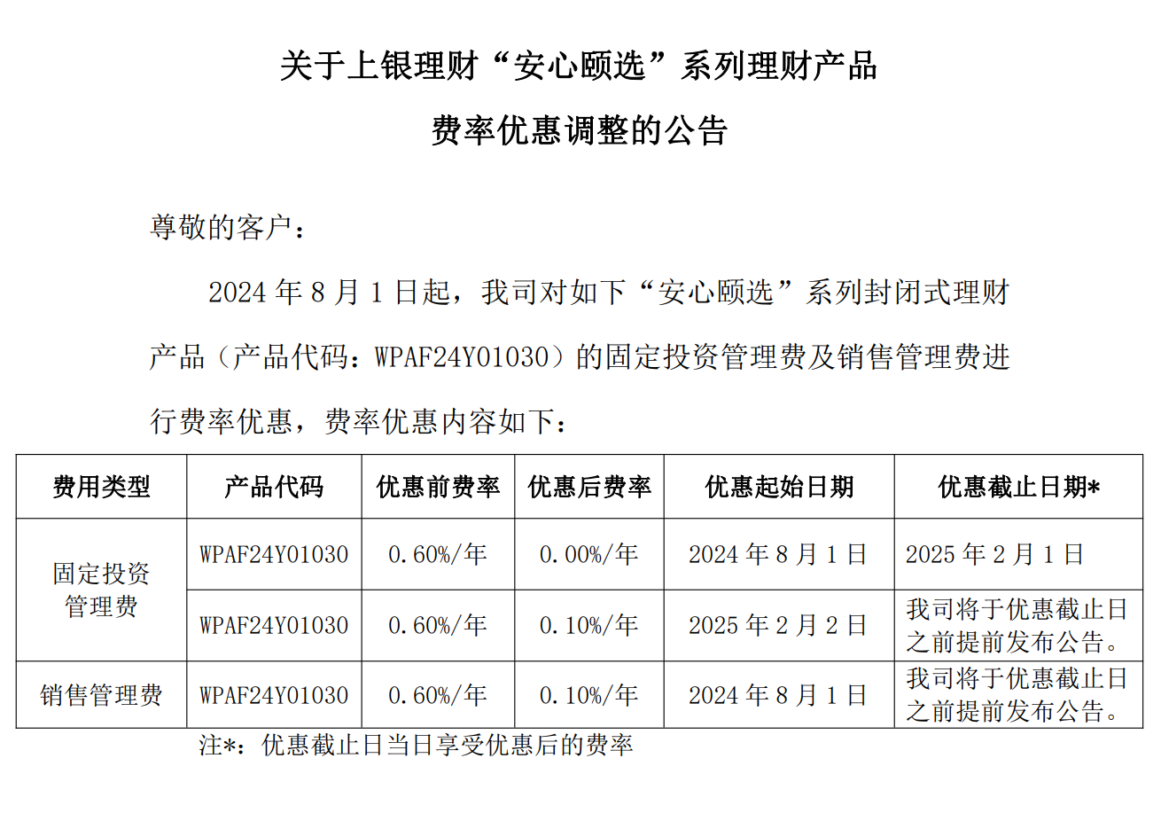 2025-2024澳门精准正版免费|精选解析解释落实