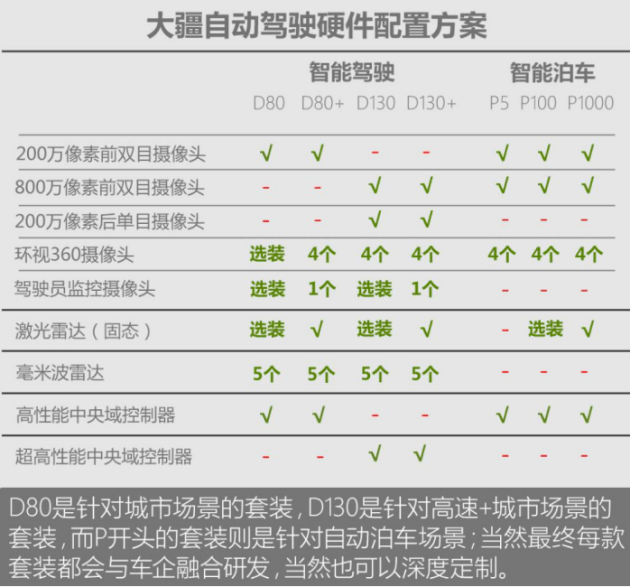 2025-2024澳门特马今晚三肖八码必中图纸|精选解析解释落实