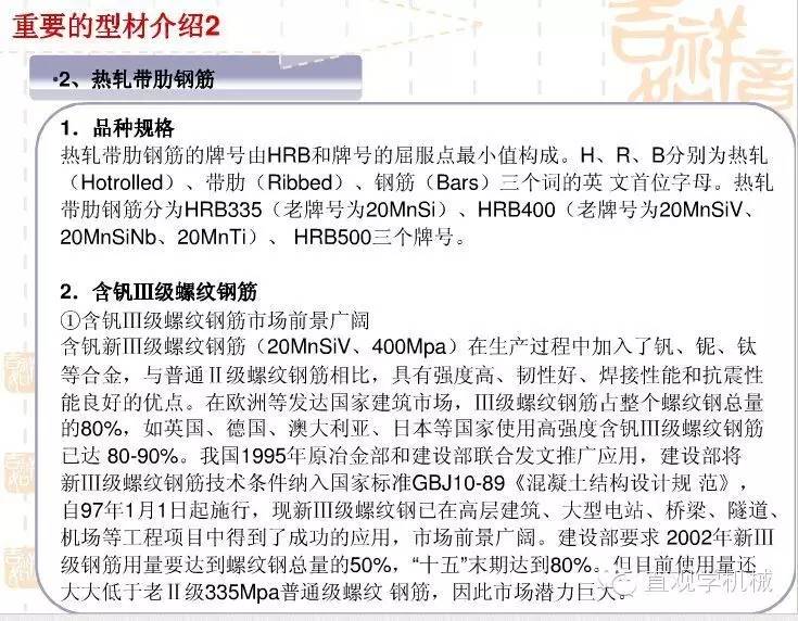 澳门内部资料独家提供,|精选解析解释落实