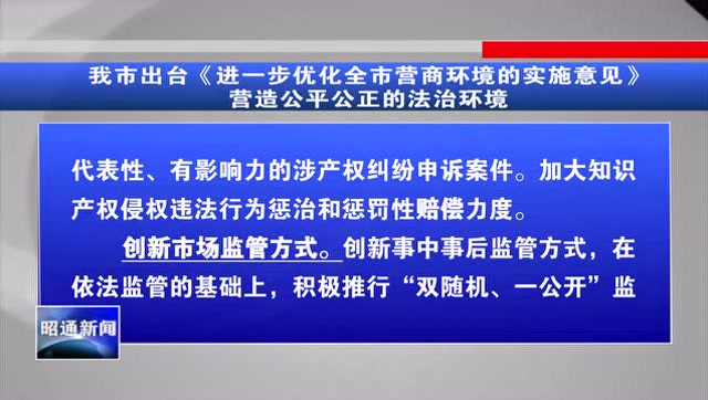 2025-2024澳门开门原料免费|精选解析解释落实