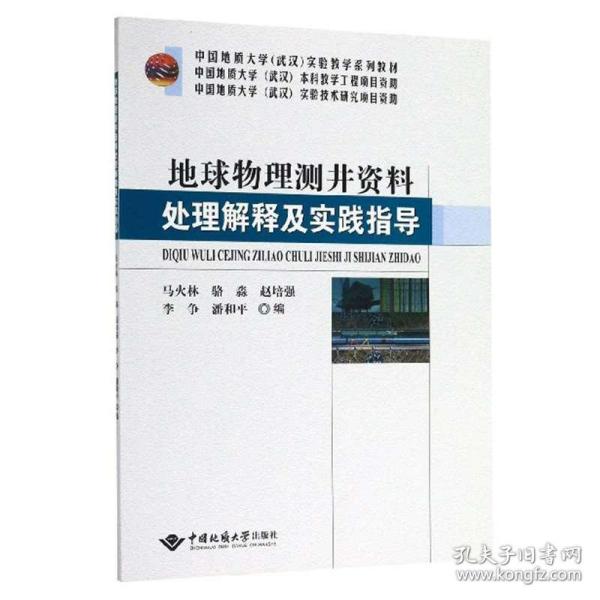 2025-2024新澳精准正版资料|词语释义解释落实