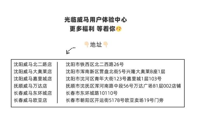 2025-2024澳门特马今晚必中资料160期|实用释义解释落实